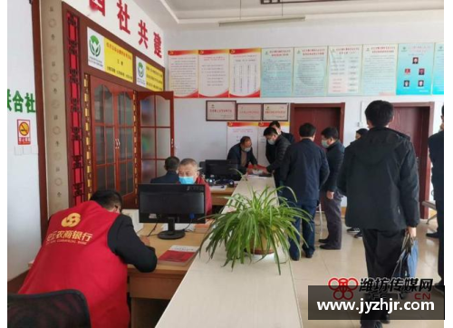 九台农商银行与当地企业合作推出“农民专属贷款”产品，助力乡村振兴 - 副本