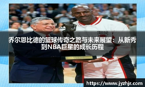 龙8国际官网