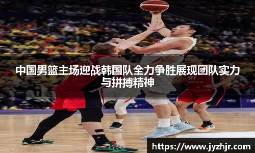 jn江南·体育登录入口