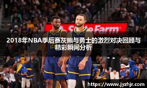 JN体育
