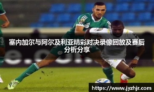 jn江南·体育登录入口