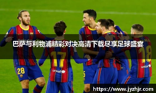 江南体育官方网站